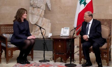 Lebanon Ready To Resume Maritime Border Demarcation Talks With Israel – President