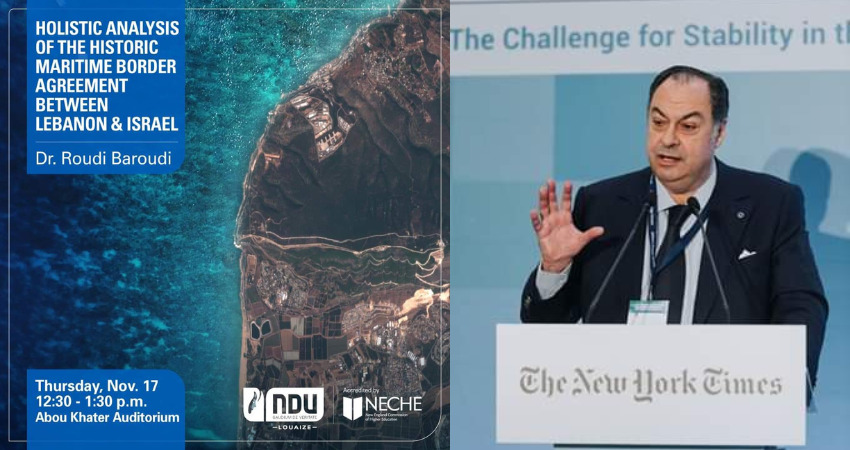 Conversation Panel with Dr. Roudi Baroudi – NDU Louaize