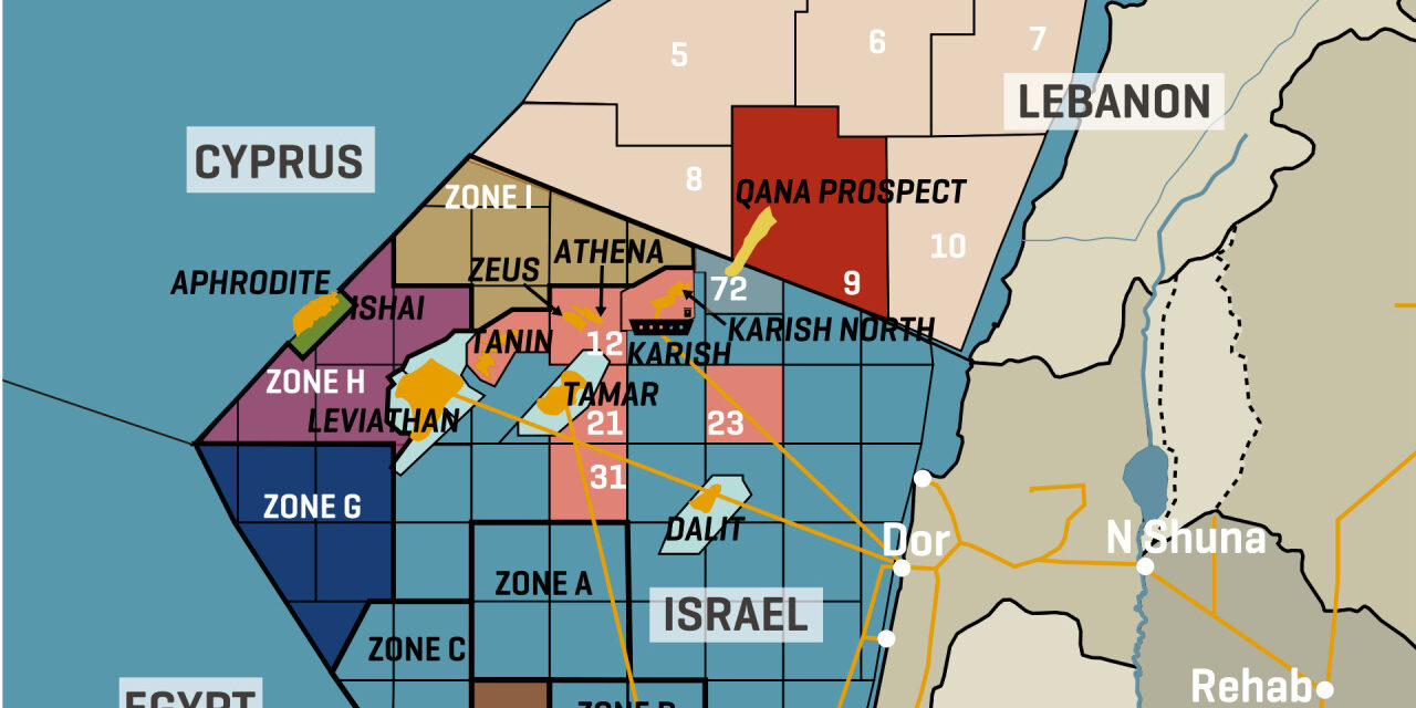 More Action Needed Before Israel grants Multiple Exploration Blocks to SOCAR, NewMed and BP