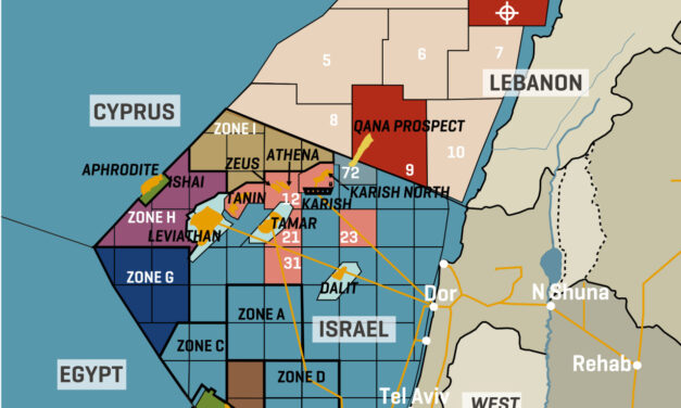 More Action Needed Before Israel grants Multiple Exploration Blocks to SOCAR, NewMed and BP
