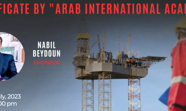 Arab International Academy: The Basics of Oil and Gas Sector