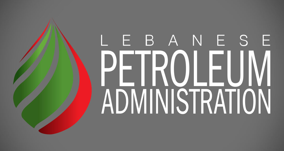 Block 9: LPA Announces Preliminary Results