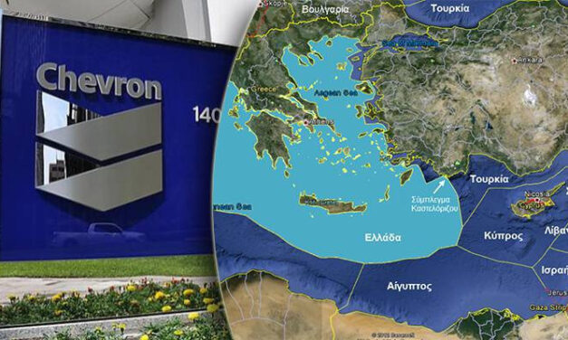 Cyprus, Chevron in “Alignment” on Aphrodite Gas Field Development