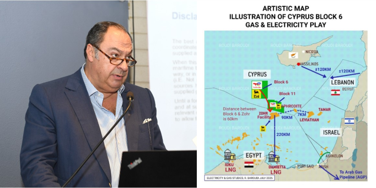Strategic Focus: Baroudi Says Cyprus-Lebanon Energy Deal Would Help Diversify Power Sources