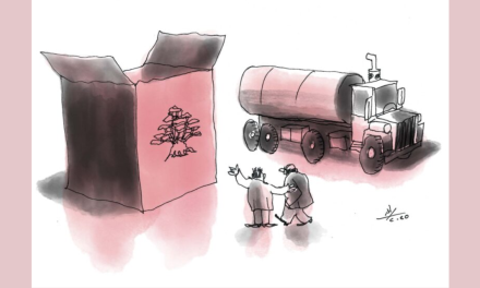 The Iraqi Oil Agreement as a Model of Enduring Mismanagement in Lebanon