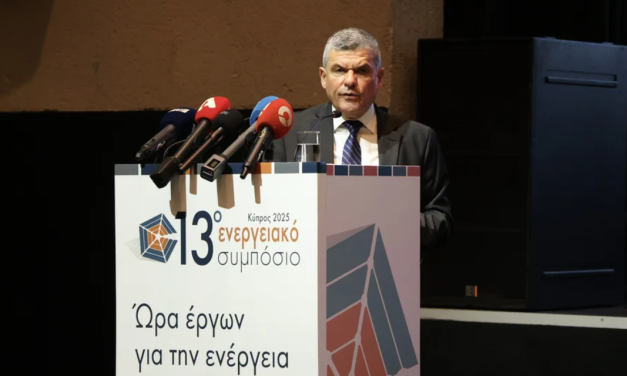 Cyprus-Israel Gas Field Agreement Edges Closer