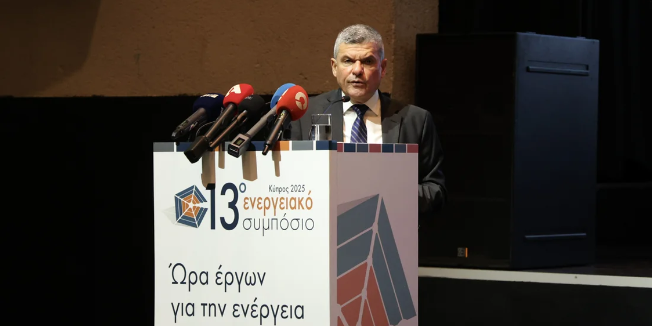 Cyprus-Israel Gas Field Agreement Edges Closer