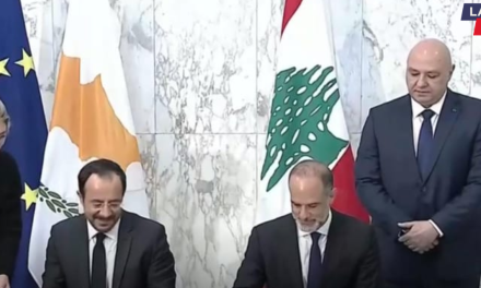 Lebanon and Cyprus Sign Maritime Border Agreement — Aoun: “Our Cooperation Targets No One”