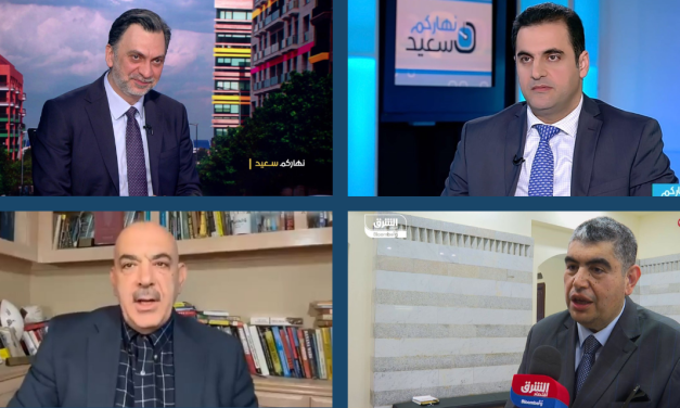 Will “Block 8” Turn Lebanon into a Gas-Producing Country?