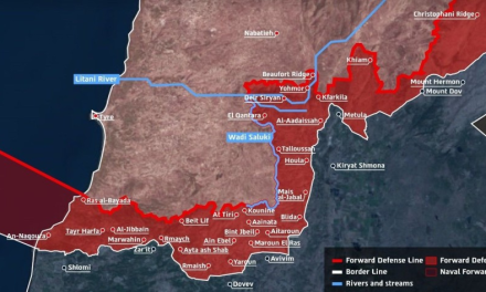 Israel’s New “Yellow Line” Raises Concerns Over the Qana Gas Field and Maritime Sovereignty