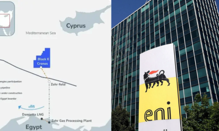 Eni Gets the Ball Rolling on Execution of Mediterranean Gas Project